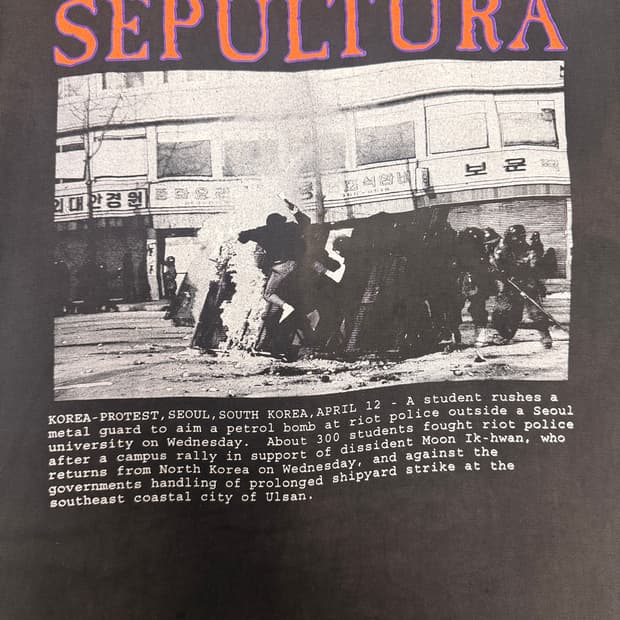 1994 세풀투라 SEPULTURA 한국 문익환 시위 티셔츠 L