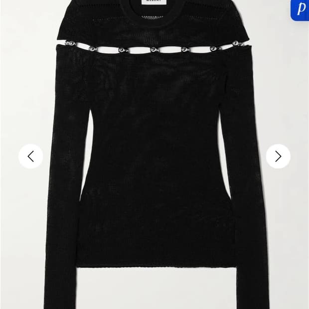 이자벨 마랑 isabel marant Elsie 니트 스웨터 탑