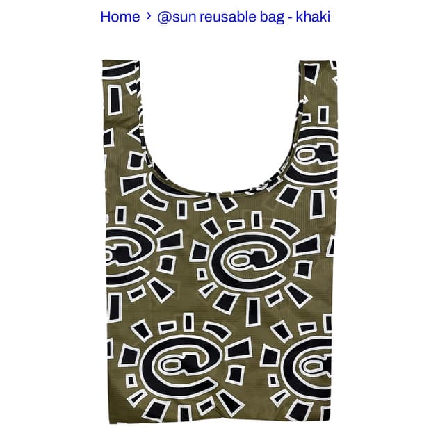 Always do what you should do 리유저블 백