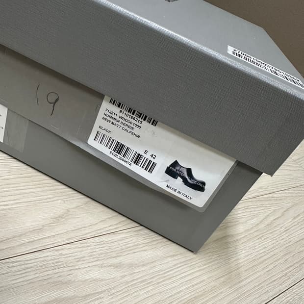 발렌시아가 허머 더비 42