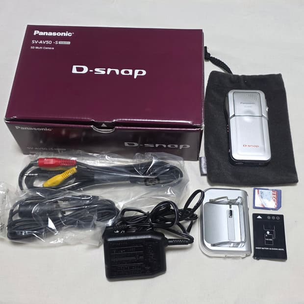 파나소닉 D-SNAP/SV-AV50/실버/풀박/화면그을림/사진에이상X