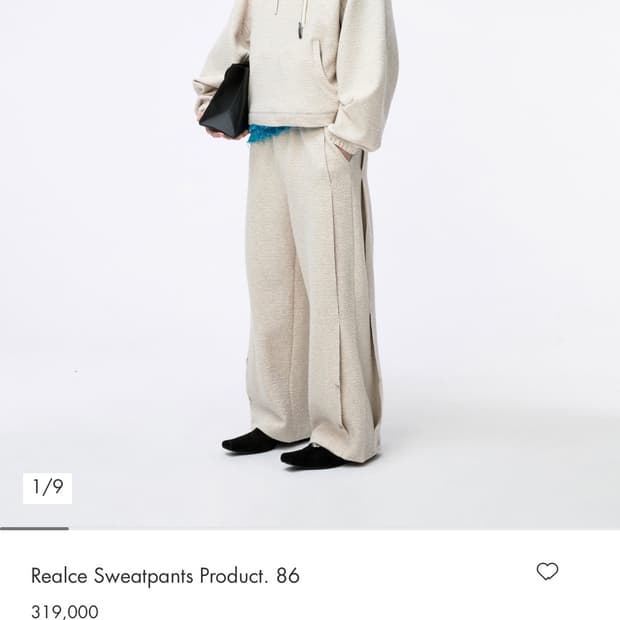 아더에러 Realce 스웨트 팬츠 새상품 M