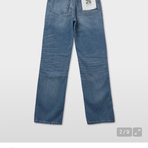 리던 90s 하이라이즈 팬츠 25