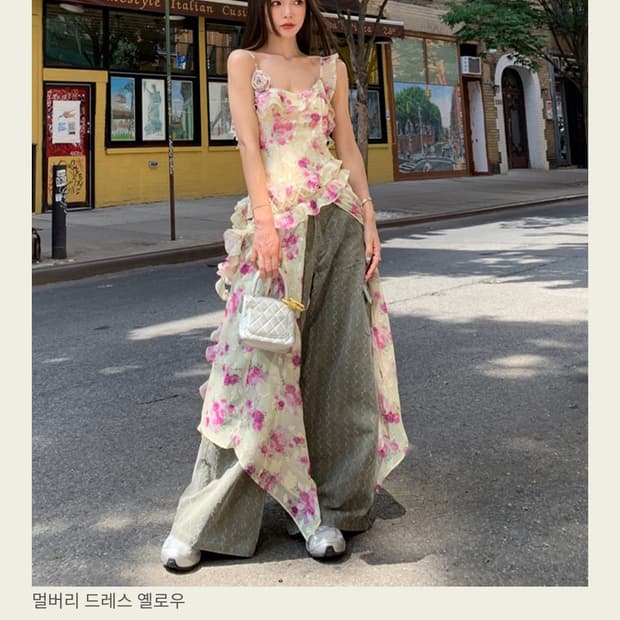 서쿠키 멀버리 드레스