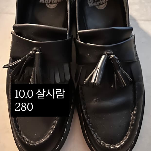 닥터마틴 아드리안 280