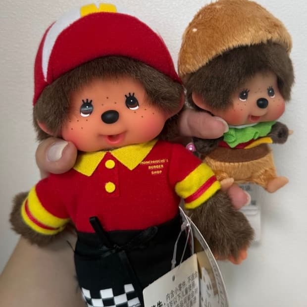 몬치치 햄버거세트(수수료무료