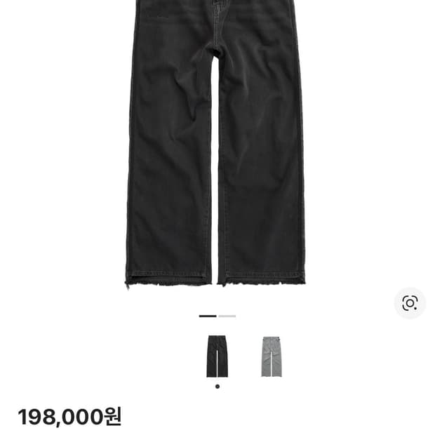 폴리테루 리빌드고시마데님 워시드블랙4