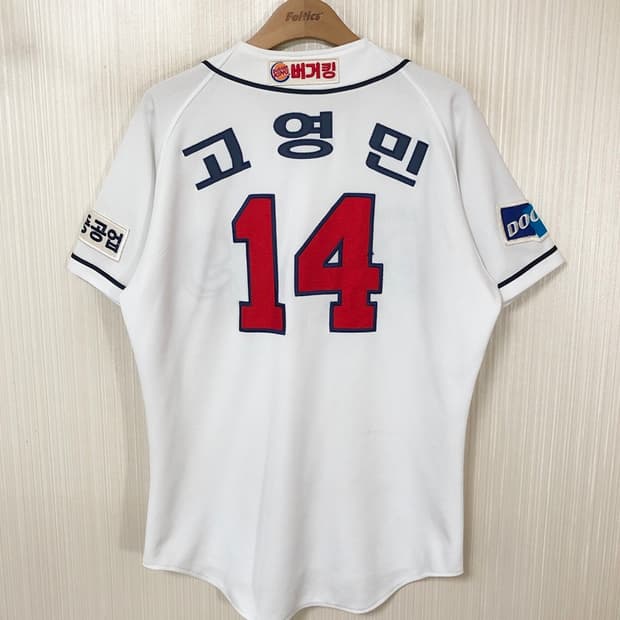 KBO 위팬 두산베어스 홈유니폼/져지 100 #14 고영민