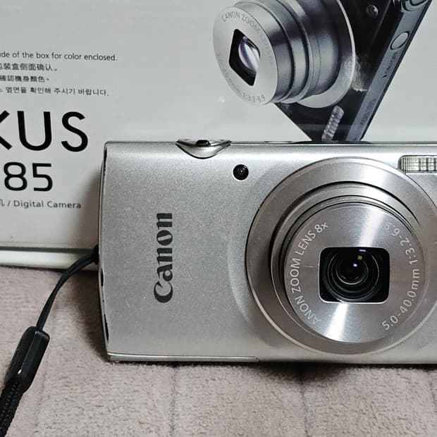 캐논 익서스 185