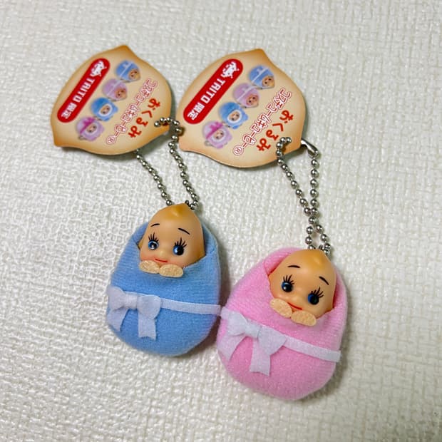 보자기 큐피 키링 세트 