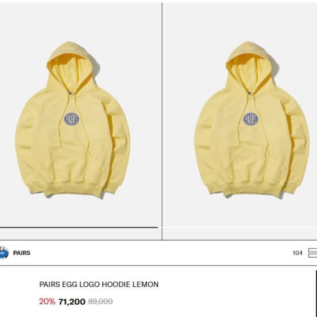 [S] 페얼스 에그 로고 후디 레몬