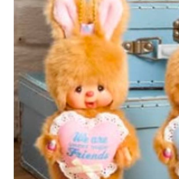 몬치치 스윗 슈가 치무탄 키링