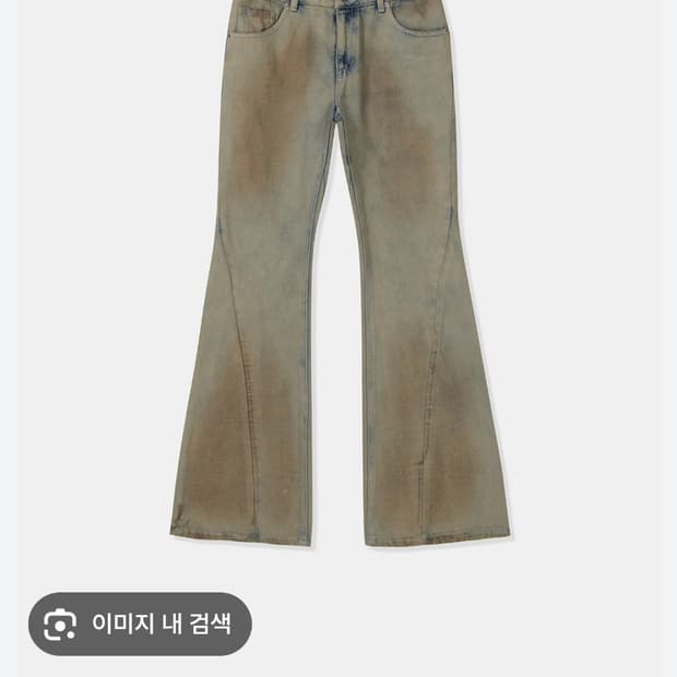 lcdc 청바지