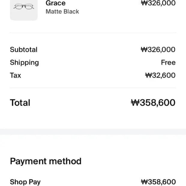 AKILA 아킬라 Grace Matte Black