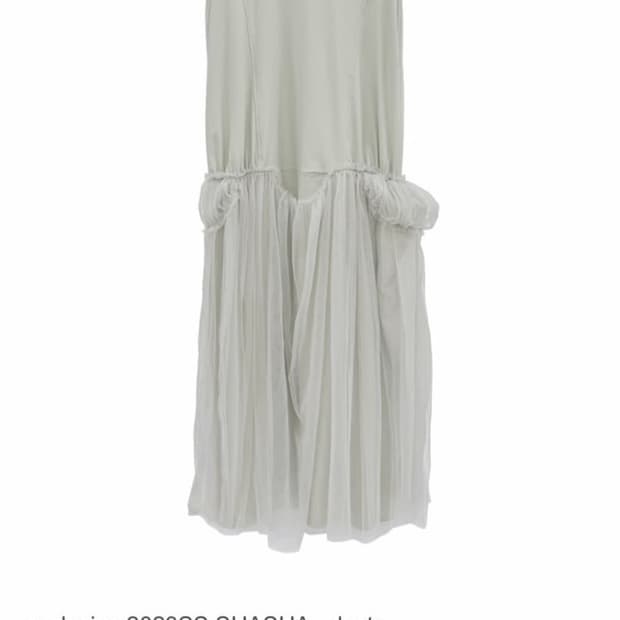 에옹쓰 2023 샤샤드레스 더스티 구합니다