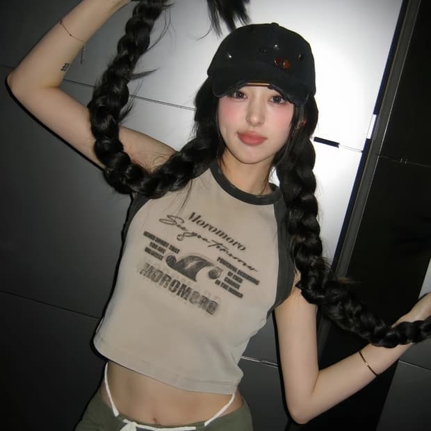 Moromoro 모로모로 프린팅 탑