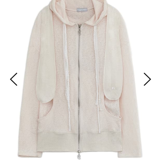 허유스 토끼 후드집업