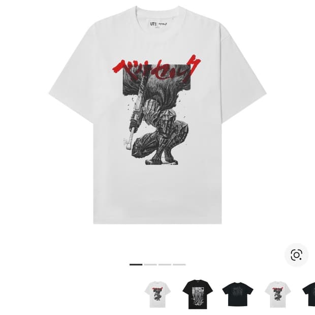 유니클로 UT 베르세르크 반팔 티셔츠 L