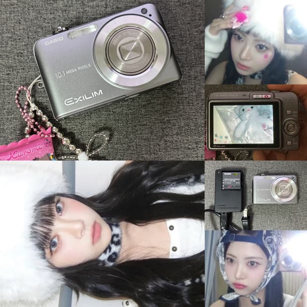 민트급 르세라핌 은채 디카 📸카시오 엑슬림 EX-Z1080 실버