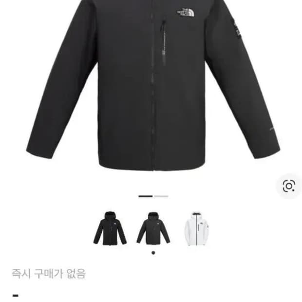 노스페이스
