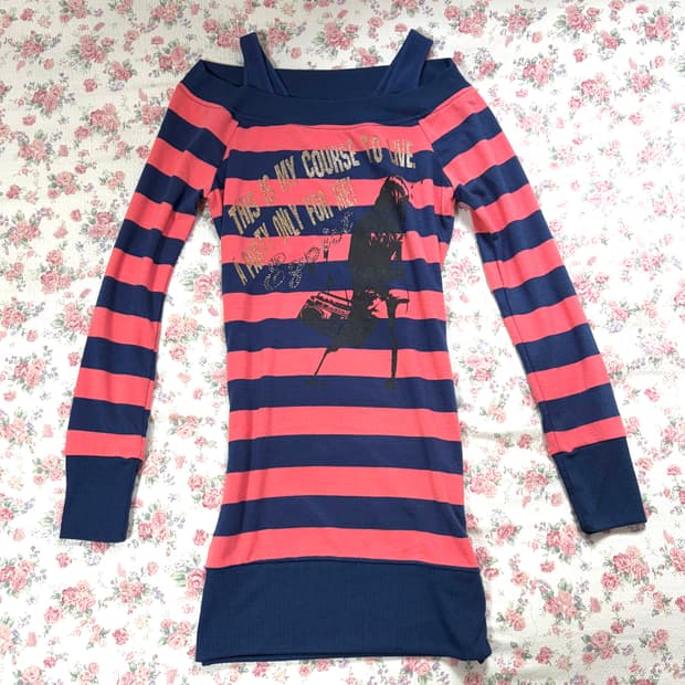 EGOIST 에고이스트