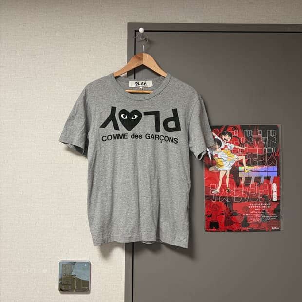 플레이 꼼데가르송 Upside Down Play Logo T-Shirt