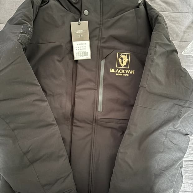 블랙야크 S-워크 패딩 자켓 블랙