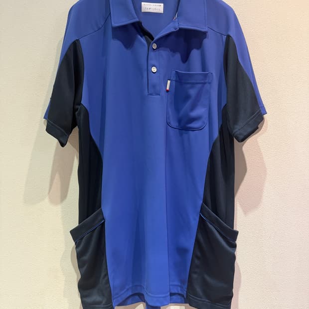 Japan Le Coq Sportif Pocket Polo