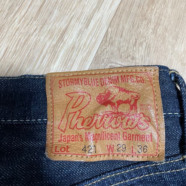 페로우즈 421SW W29 L36 (기장수선)