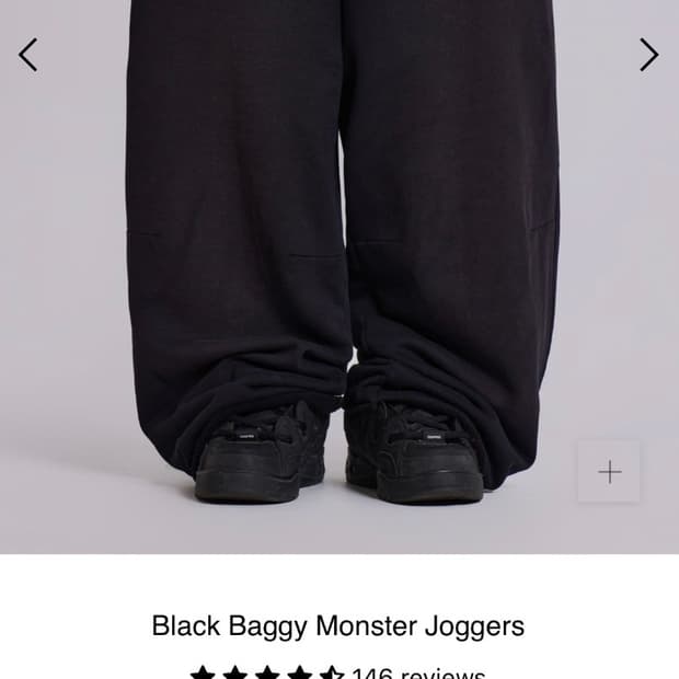 제이디드런던 조거팬츠 새상품