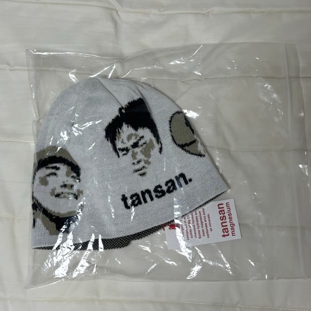 이자반 탄산마그네슘 비니