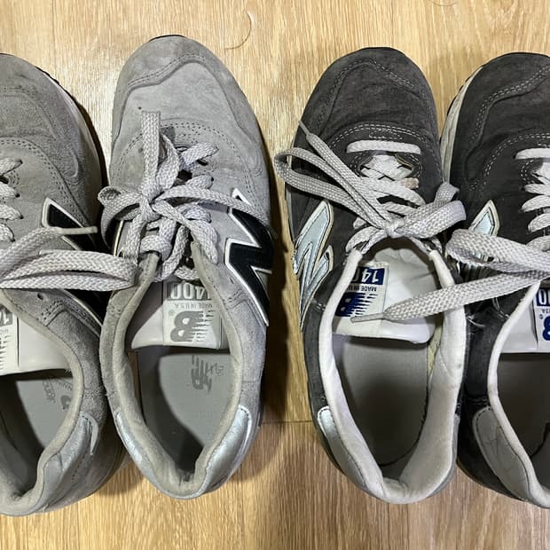 뉴발란스 1400 네이비, 그레이 일괄판매