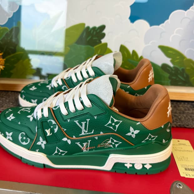 루이비통 P9 스니커즈 그린 UK8.5