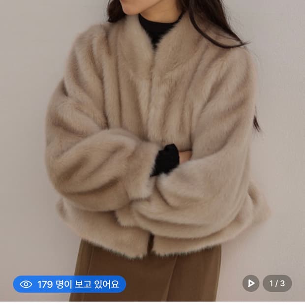 망고매니플리즈 퍼자켓 구해요