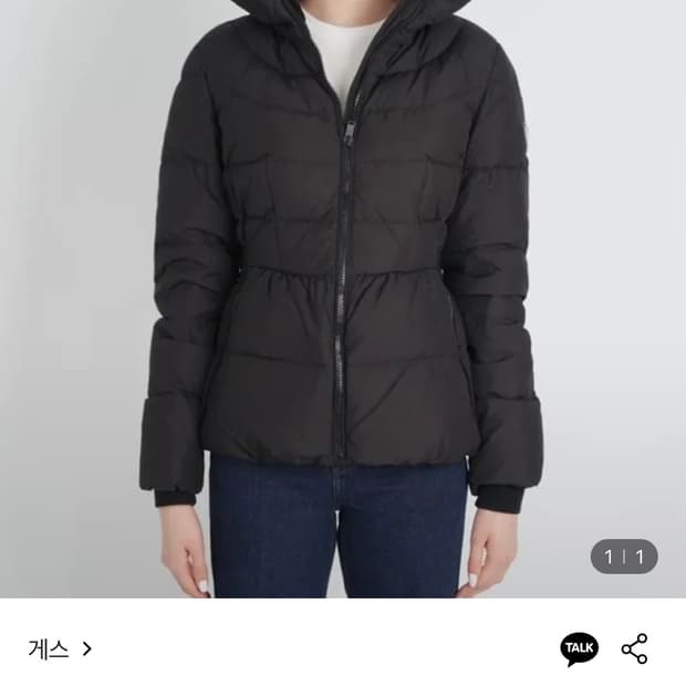 게스 여성 패딩