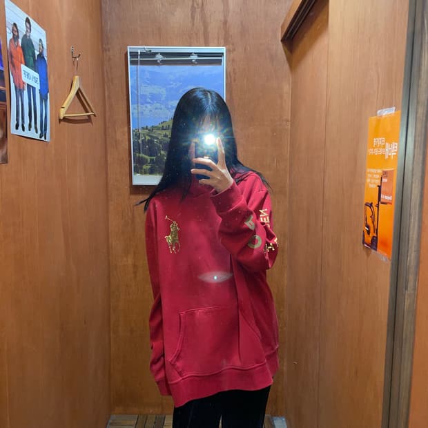 (XL) POLO 폴로 랄프로렌 프린팅 후드티