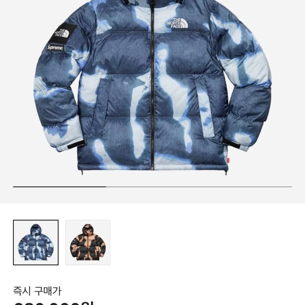 슈프림 노스페이스 블리차드 데님 프린트 눕시 자켓 인디고