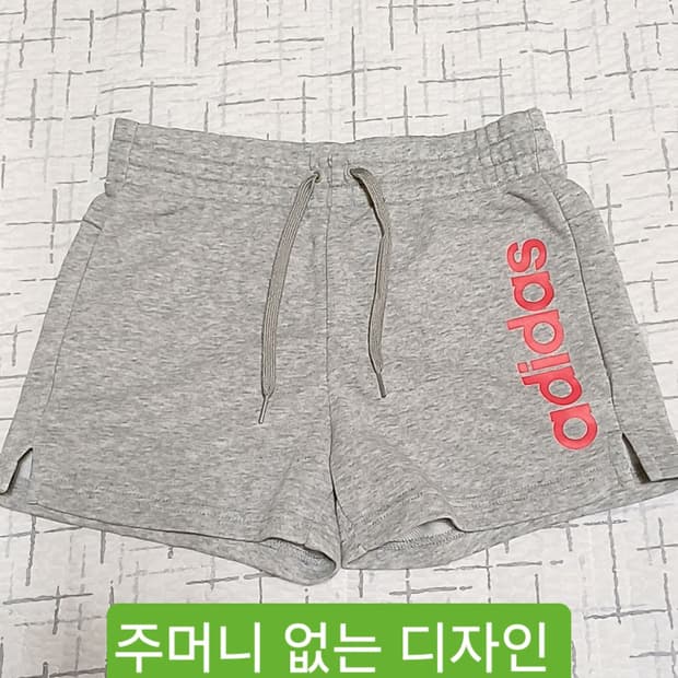 아디다스 숏팬츠 27인치 기장33