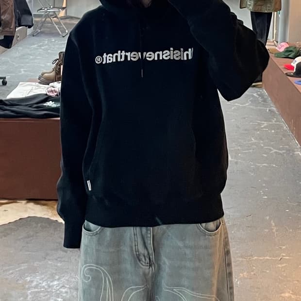 디스이즈네버댓 베이직 로고 블랙 후드티 H1691