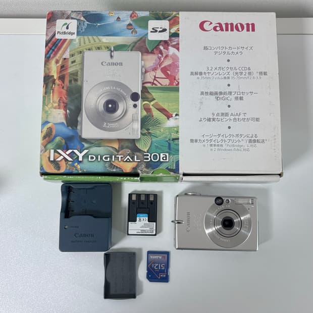 캐논 익서스 IIs ixy30a