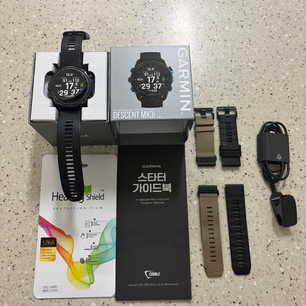 가민 디센트 mk3i 51mm 