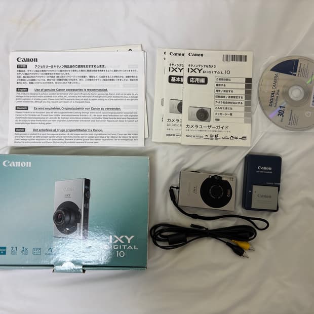 캐논 IXY 10 (IXUS 70) 디지털카메라 풀박스📦