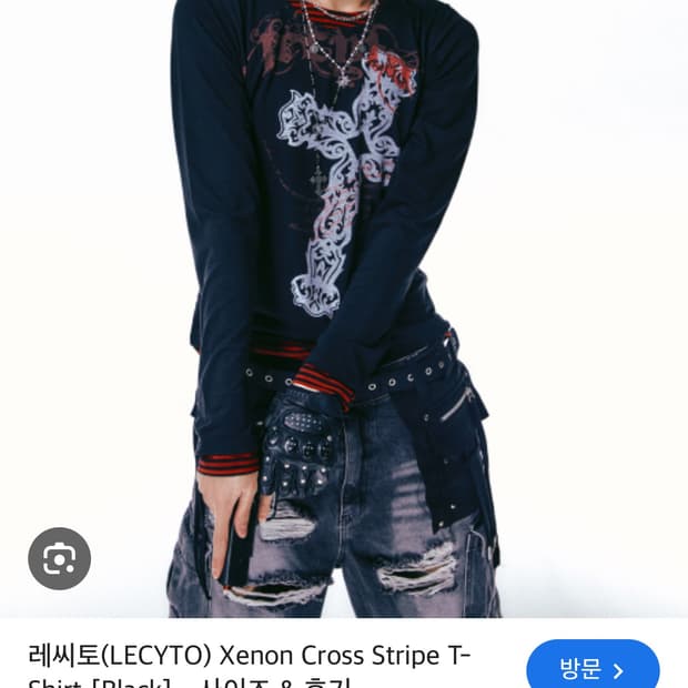 레씨토 Xenon Cross Stripe T- Shirt black