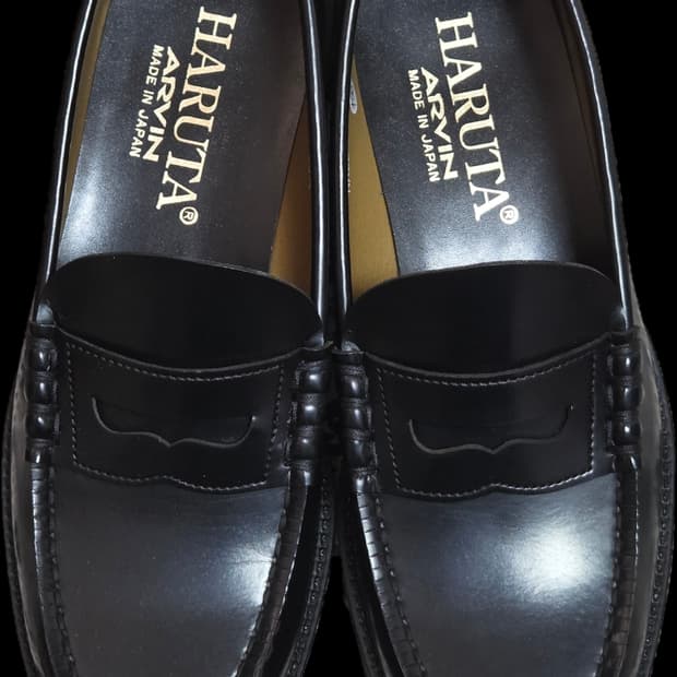 하루타 6550 아르빈 로퍼 255