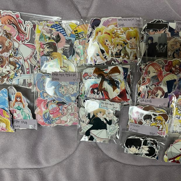 11월까지처분|인스컷 추억의 애니 세트