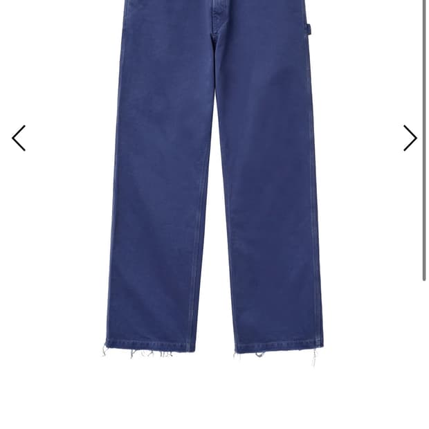 Ata 컷오프 팬츠