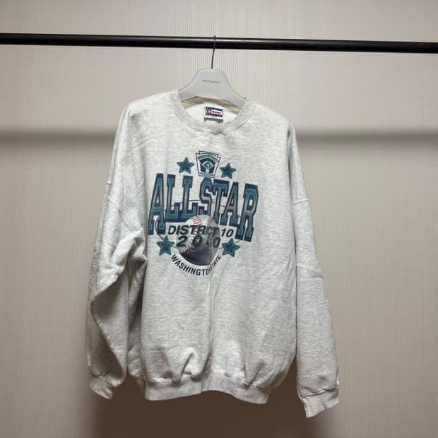 90s Hanes All-Star League Sweatshirt