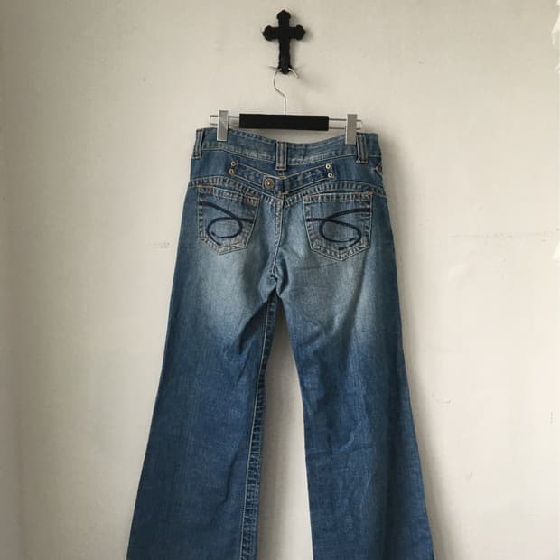Red pepper denim pants