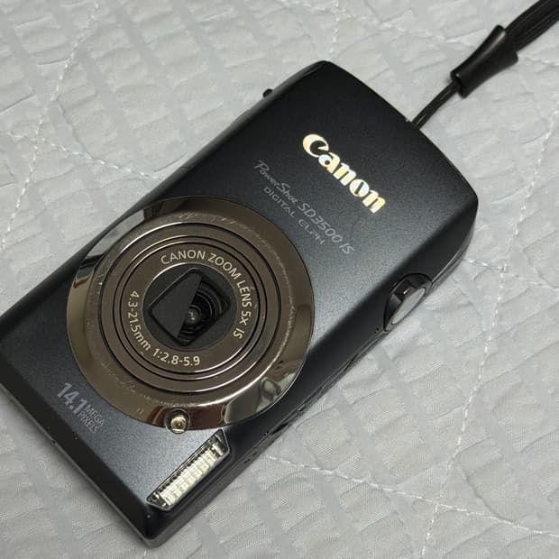 캐논 익서스 210 (sd3500)