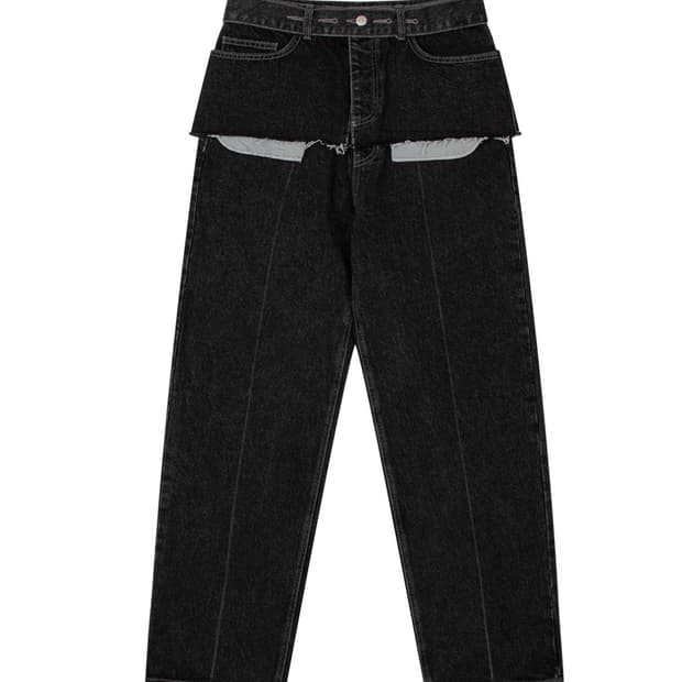 포르타 더블 레이어 벨트 데님 M